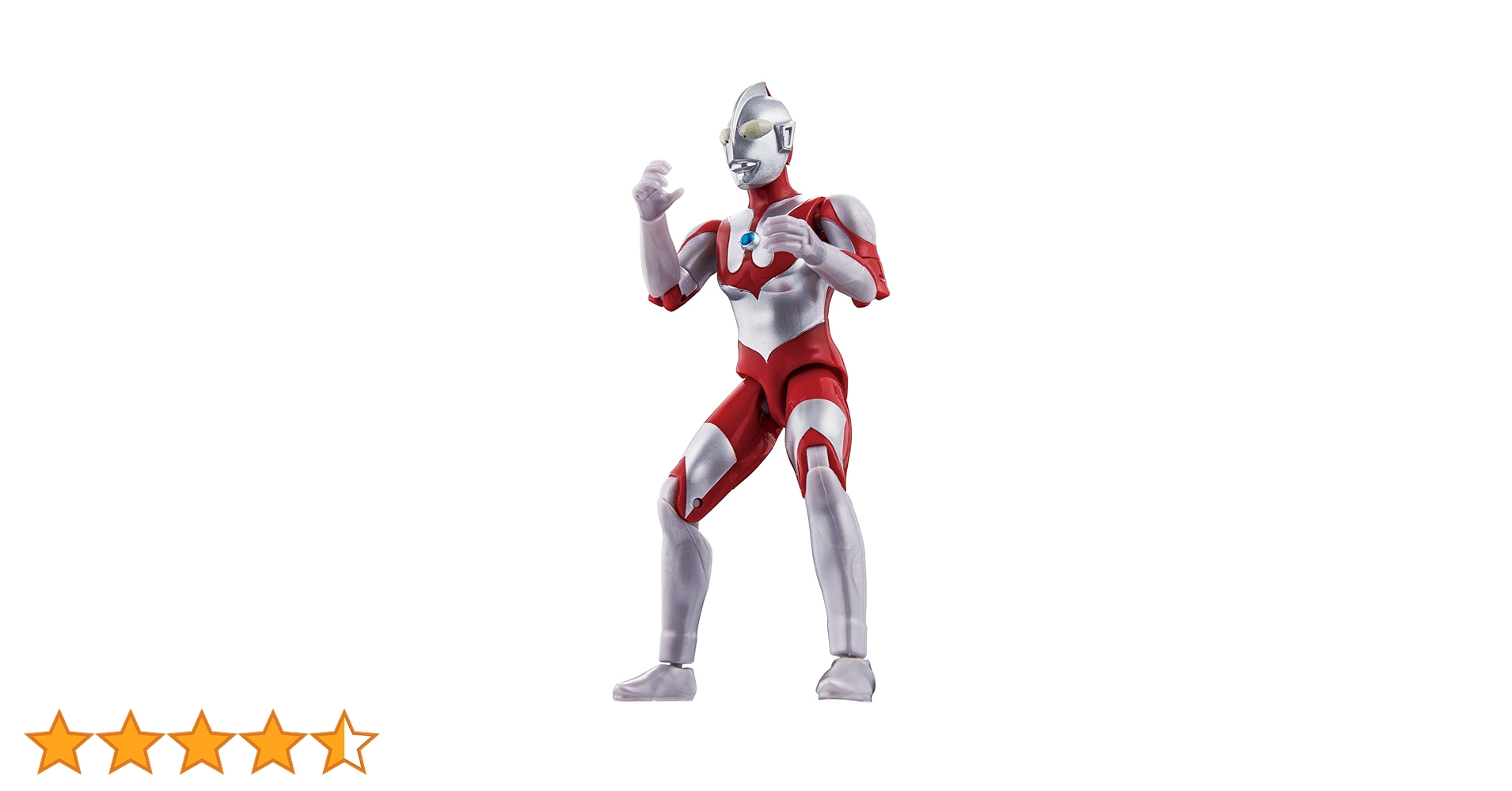 ウルトラマン フィギュア 約62cm レア物　送料無料 抽選販売】 Ultimate Article ウルトラマン （映画『シン